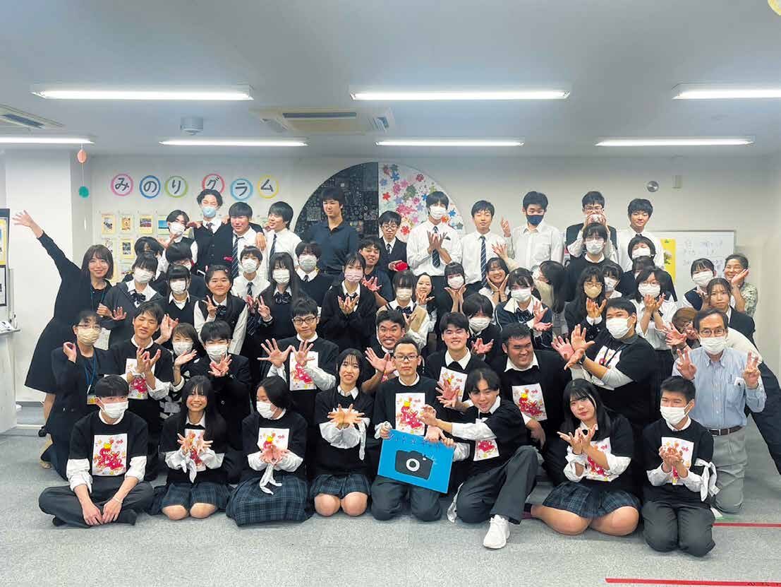 みのり祭当日、全校生徒での記念撮影